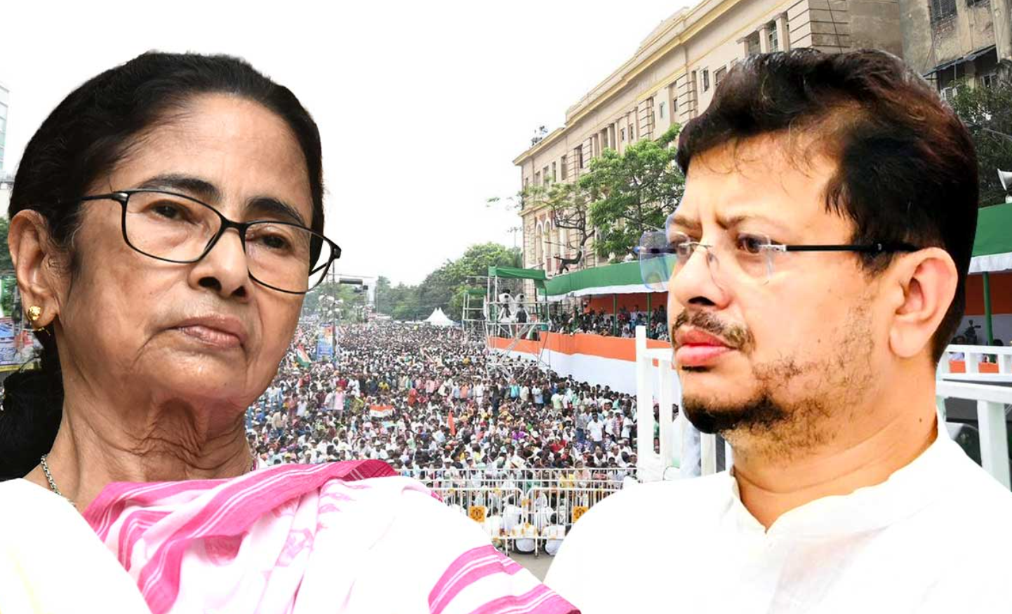 mamata and rito tmc