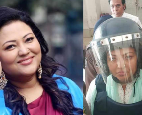 mumtaz begum
