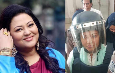 mumtaz begum
