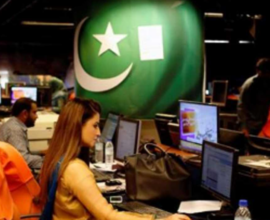 pakistan geo