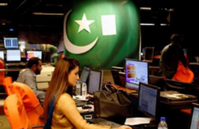 pakistan geo