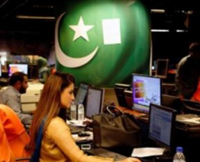 pakistan geo