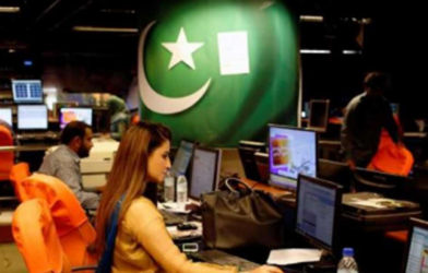 pakistan geo