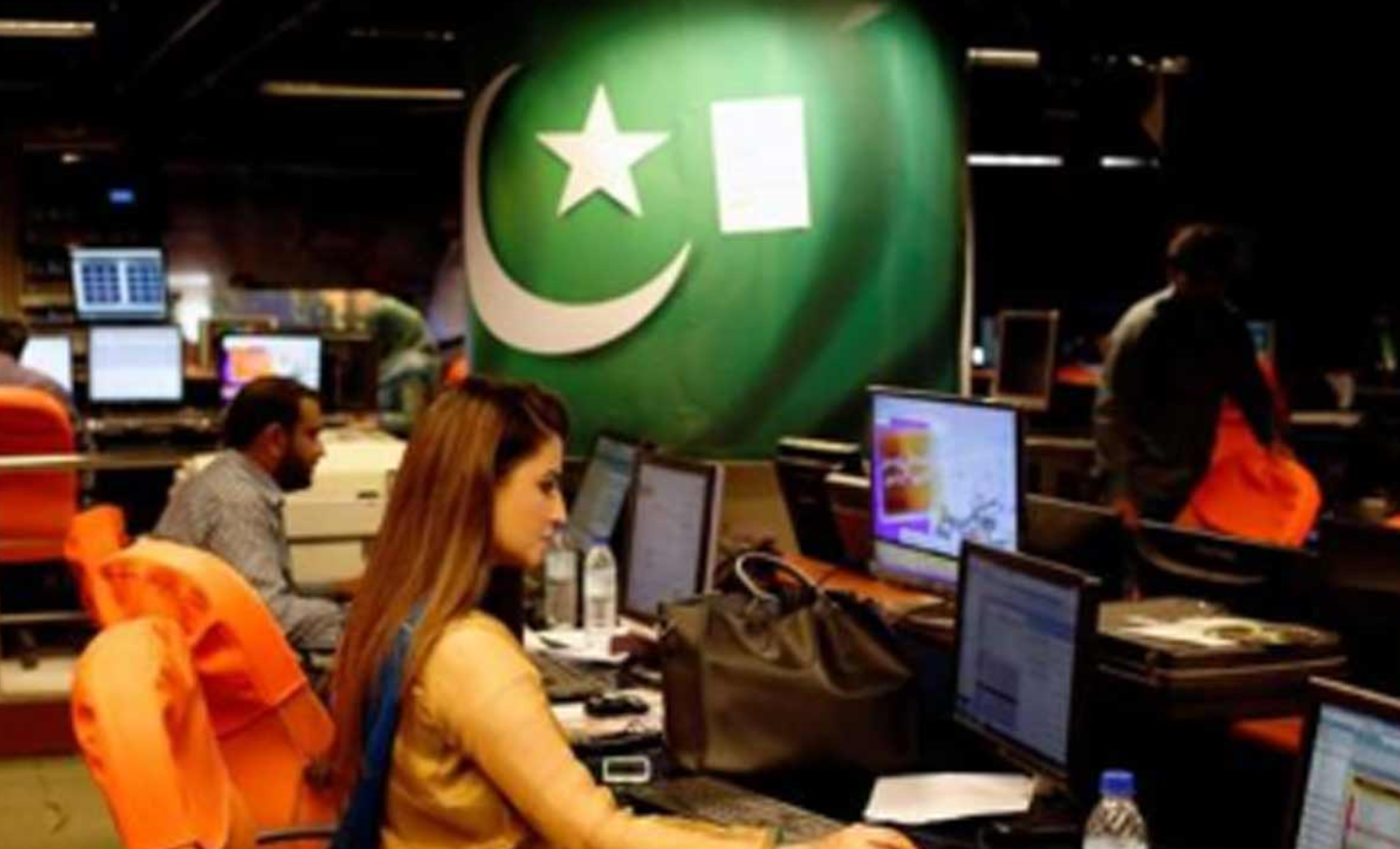pakistan geo