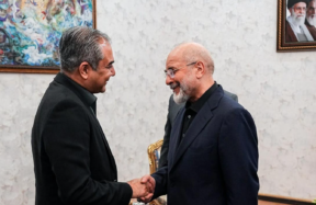 pakistan iran
