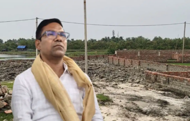 pareshram das