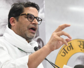 prashant kishor