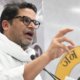 prashant kishor 80x80