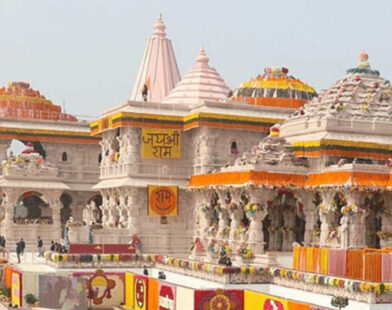 ram mandir editing