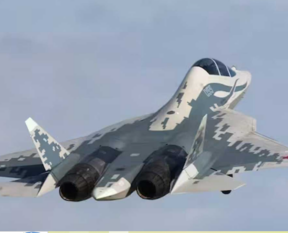 su 57 1