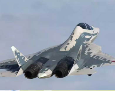 su 57 1