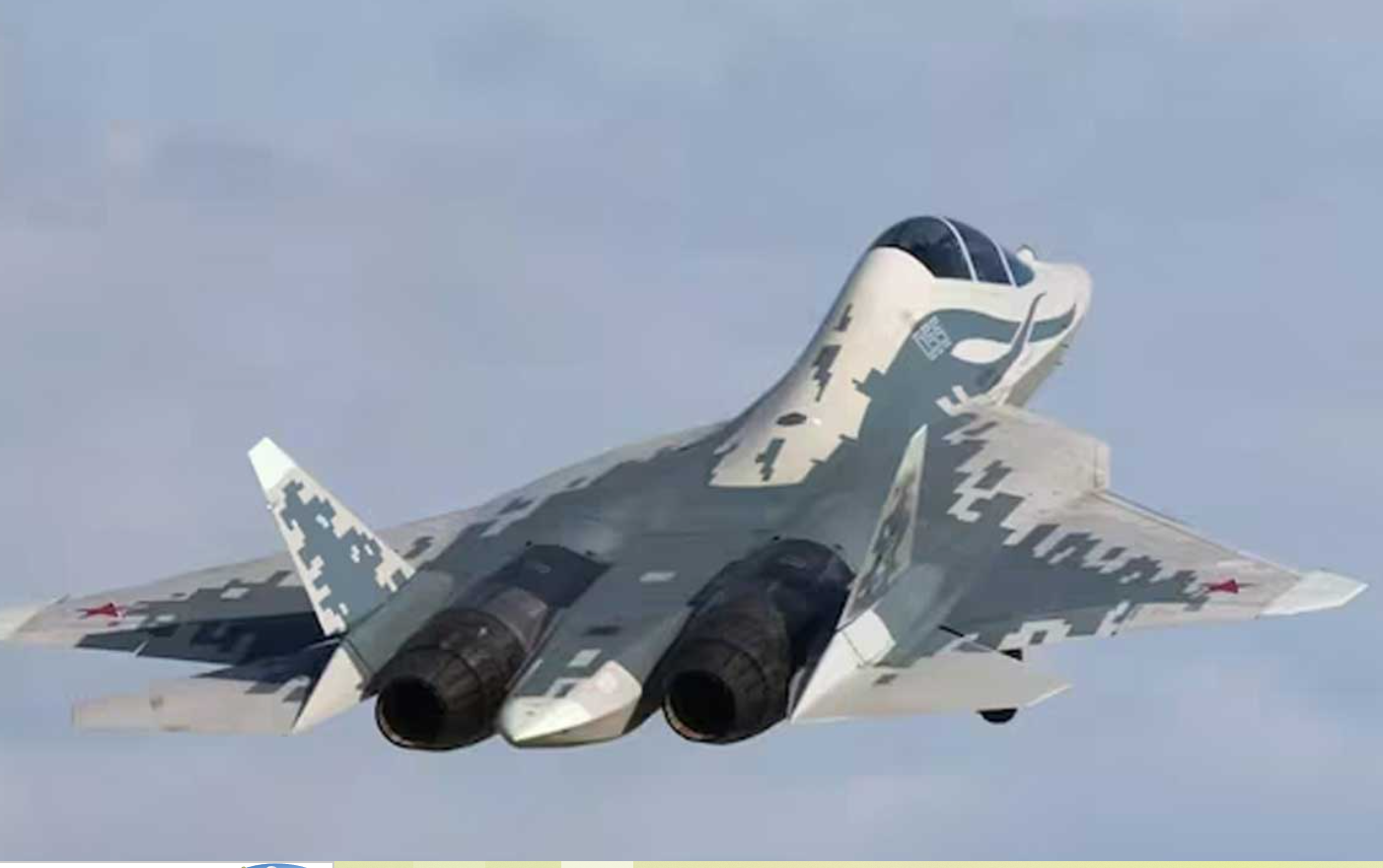 su 57 1