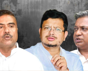 suvendu Adhikari ritobrata sandipan