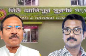 swaroop and aroop biswas edit