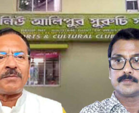 swaroop and aroop biswas edit