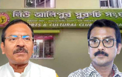 swaroop and aroop biswas edit