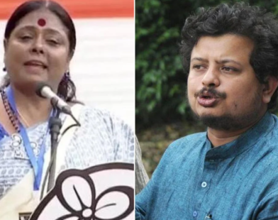 tmc leaders