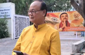 tmc mp