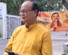 tmc mp