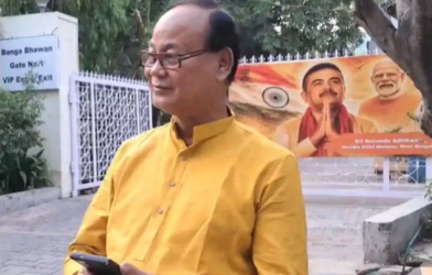 tmc mp