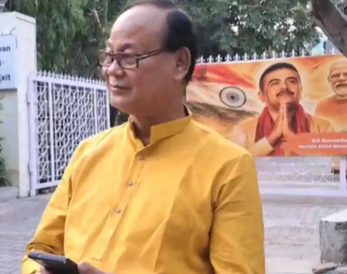 tmc mp