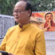 tmc mp