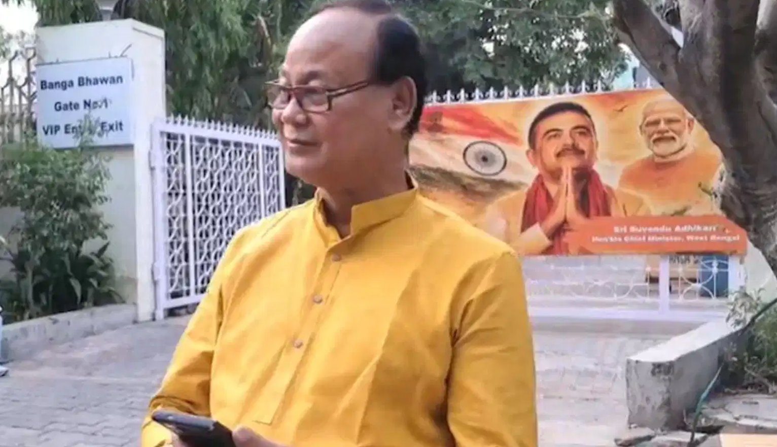 tmc mp