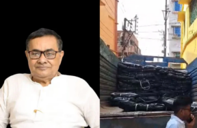 ujjal minister arrested