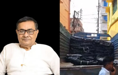 ujjal minister arrested