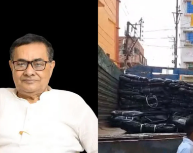 ujjal minister arrested