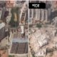 venezuela earthquake satellite 80x80