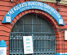 KMC
