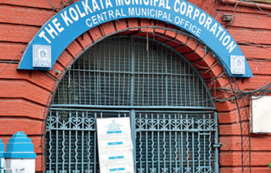 KMC