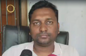 TMC LEADER