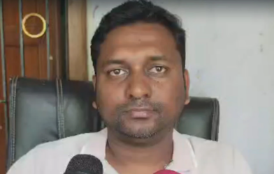 TMC LEADER