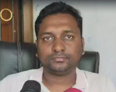 TMC LEADER