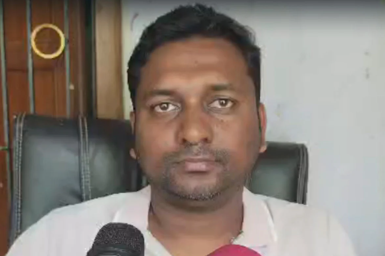 TMC LEADER