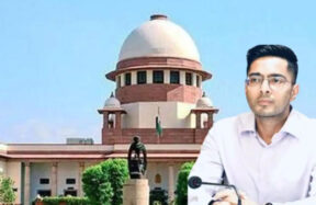 abhishek and supreme court edit