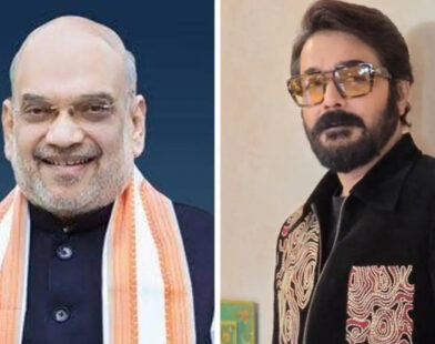 amit shah and prasenjit edit