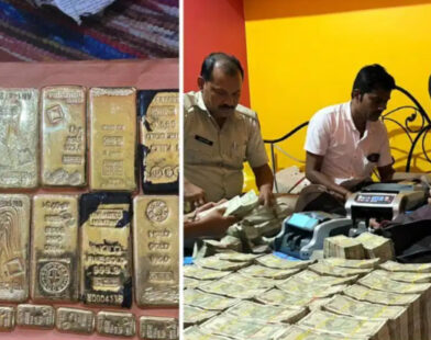 birbhum money recover