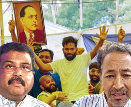cjp protest edit