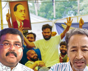 cjp protest edit