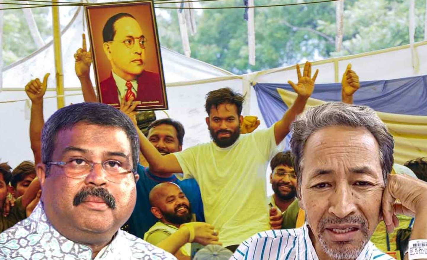 cjp protest edit