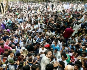 cjp protest in delhi