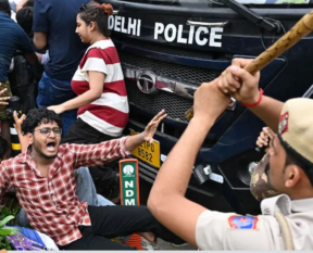 cjp protest lathi charge