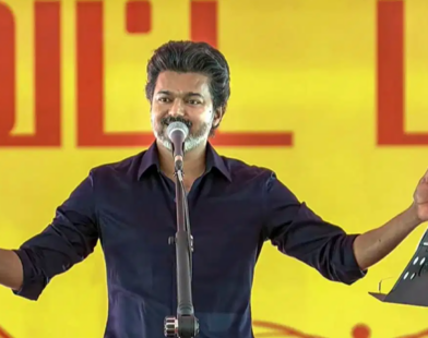 cm vijay