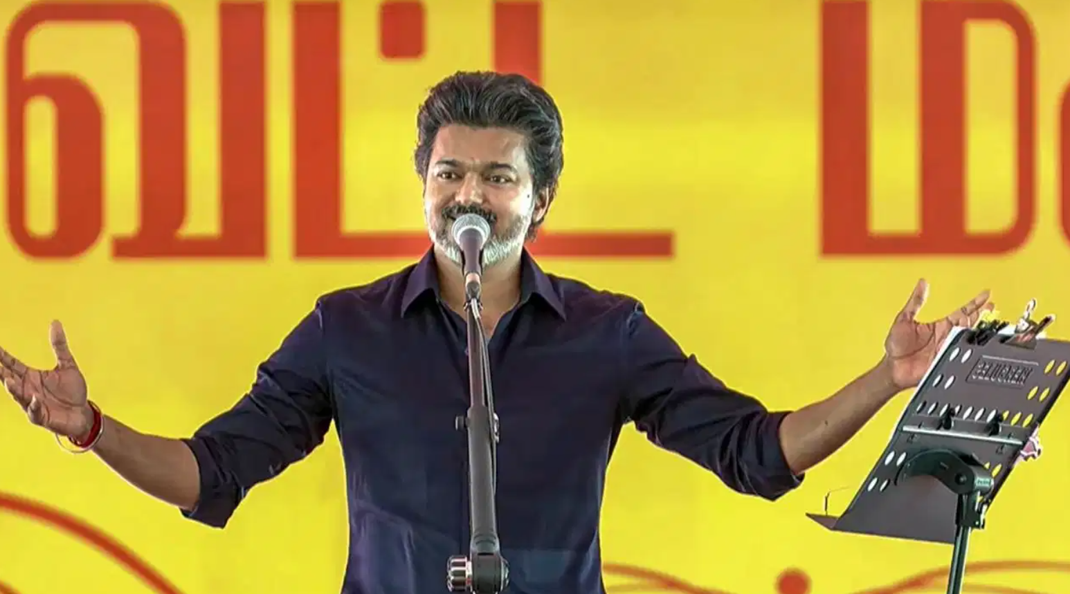 cm vijay
