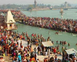 gangasagar