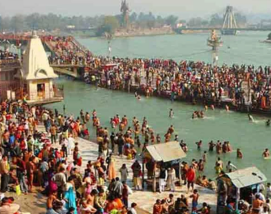 gangasagar