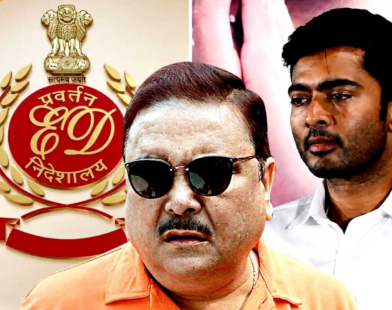 madan mitra 1